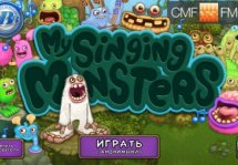 My Singing Monsters -     