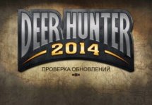 Deer Hunter 2014 -     