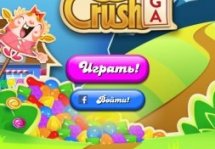 Candy Crush Saga -     