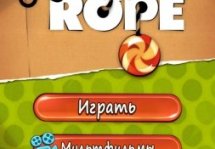 Cut the Rope -      