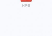 WPS Office -      