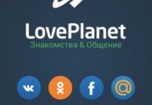 LovePlanet -      