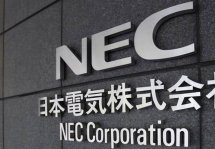   NEC      