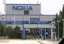 Microsoft    Nokia     
