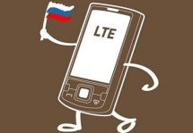      LTE-  