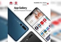      Huawei    AppGallery