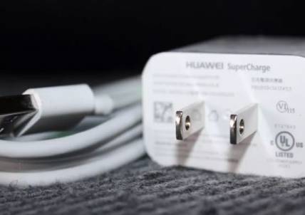 Huawei Super Charge:         