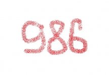  986:      