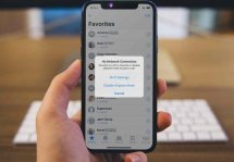 В iPhone нет сети - что делать?