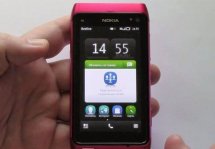 Nokia N8:   