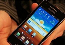 Samsung Galaxy S2 i9100   