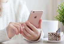 Как настроить интернет на iPhone: инструкция