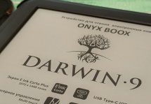 ONYX BOOX Darwin 9:      
