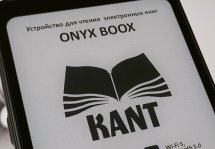 ONYX BOOX Kant:      