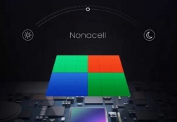 Технология Nonacell: что это такое, для чего нужна, основные преимущества
