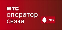 Тариф «Авангард», оператор МТС (Московская область) Тариф «Авангард», оператор МТС (Московская область)