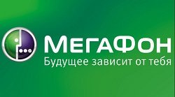 Тариф «Безлимитный», оператор МегаФон Тариф «Безлимитный», оператор МегаФон