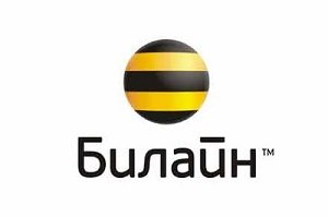 Все тарифы оператора Билайн (Beeline) Все тарифы оператора Билайн (Beeline)