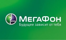 Тариф «Приём Частный СИТИ», оператор МегаФон Тариф «Приём Частный СИТИ», оператор МегаФон