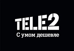 Тариф «Так просто», Tele2 (Владимирская область) Тариф «Так просто», Tele2 (Владимирская область)