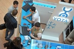 Тариф «Yota 300», Йота Тариф «Yota 300», Йота
