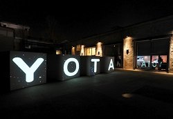 Тариф «Yota планшет - 1 Мбит/сек», Йота Тариф «Yota планшет - 1 Мбит/сек», Йота