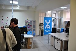 Тариф «Месяц - 4,1 Мбит/сек безлимитный», Йота Тариф «Месяц - 4,1 Мбит/сек безлимитный», Йота
