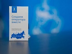 Тариф «Месяц - 7,8 Мбит/сек безлимитный», Йота Тариф «Месяц - 7,8 Мбит/сек безлимитный», Йота