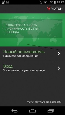 VIATUN -     VPN-