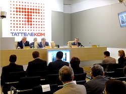 Тариф «Wi-Fi 20», Таттелеком Тариф «Wi-Fi 20», Таттелеком