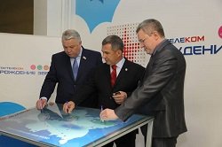 Тариф «Выzов», Таттелеком Тариф «Выzов», Таттелеком