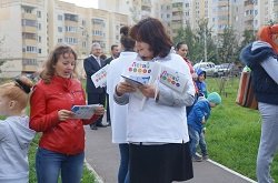 Тариф «Выzов 1000», Таттелеком Тариф «Выzов 1000», Таттелеком