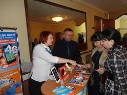 Тариф «4G за 600 р.», Таттелеком Тариф «4G за 600 р.», Таттелеком