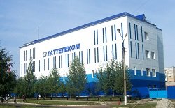 Тариф «Туган Тел», Таттелеком Тариф «Туган Тел», Таттелеком