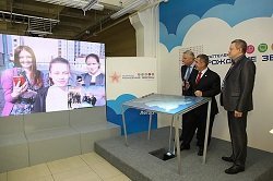 Тариф «15 Мбит/с + ТВ», Таттелеком Тариф «15 Мбит/с + ТВ», Таттелеком