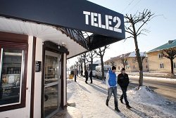 Тариф «Очень черный», Теле2 Тариф «Очень черный», Теле2