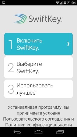 SwiftKey Keyboard -       