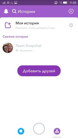 Snapchat -         