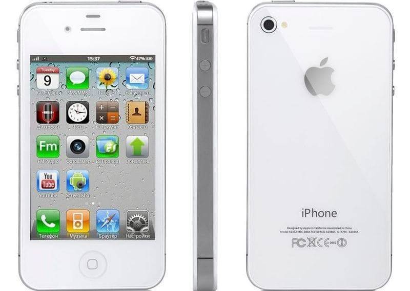      iPhone 4S  