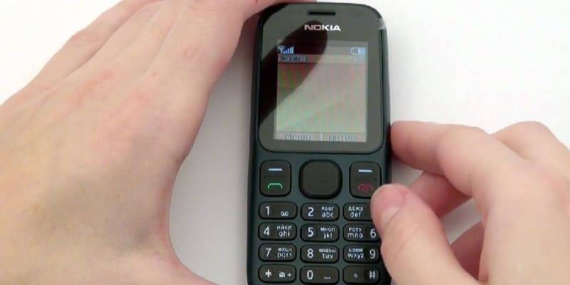   Nokia   : 