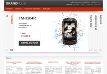  - GrandPlus