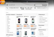 - MarsovoPole.ru