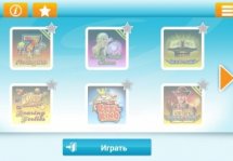 GameTwist Slots -      