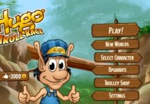 Hugo Troll Race -       