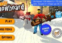 Crazy Snowboard -     