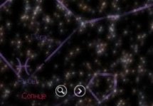 SkyORB -       