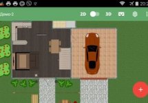 Planner 5D -      
