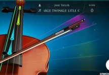 Violin: Magical Bow -      