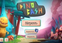 Dino Bash -     