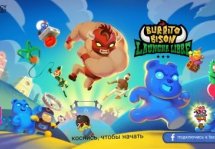Burrito Bison: Launcha Libre -      
